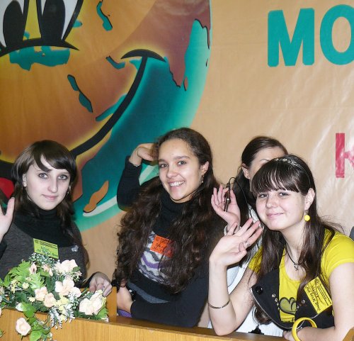 на слёте